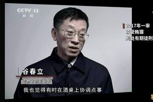 邮报：富勒姆打算将米特洛维奇出售给利雅得新月，并想签巴洛贡