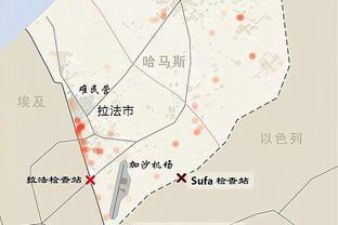 B费全场数据：评分7.7全场最高，打进1球但传球成功率仅55%