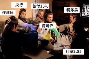 ?继续体验卡？勇士胜尼克斯升至西部第9 湖人掉第10