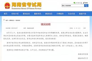 英冠最新积分：莱斯特城领跑！伊普斯维奇第二，桑德兰升至第六