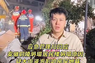 狗仔科罗纳：没有那不勒斯球员参与这起涉赌案