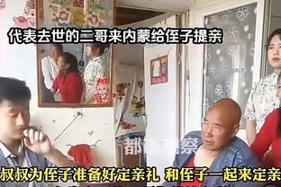 赵继伟：我们不可能一直连胜下去 要把成绩看淡